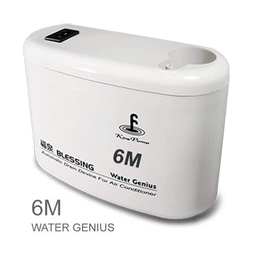 Nhưng lợi ích của bơm nước ngưng điều hòa Kingpump 6M